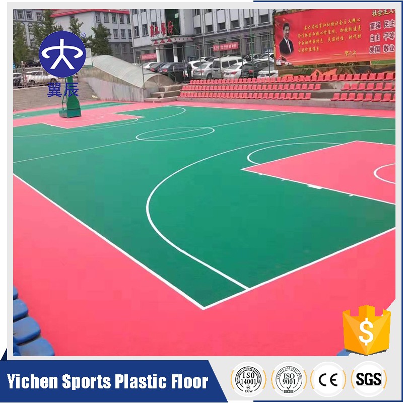 山西陽泉籃球場室外PVC地板卷材 山西陽泉籃球場室外PVC地板卷材