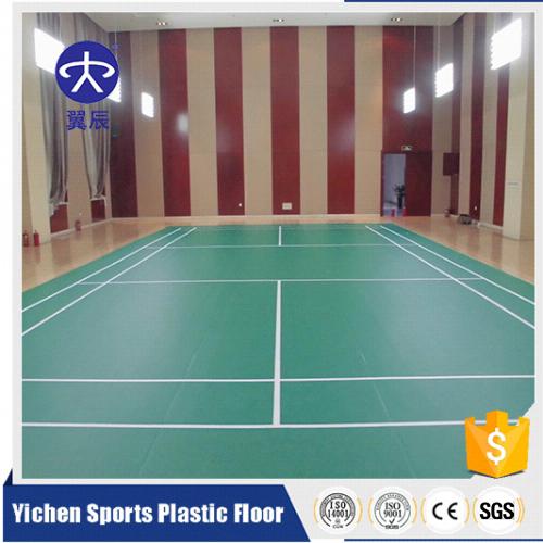 天津羽毛球場PVC運動地板，羽毛球館PVC塑膠地板