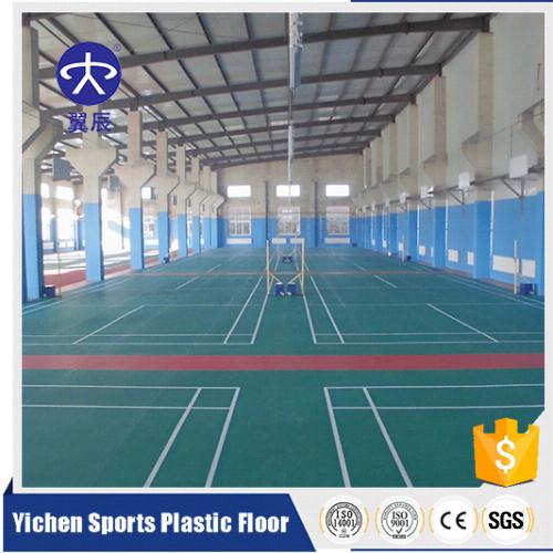 羽毛球場PVC塑膠地板 羽毛球場PVC塑膠地板
