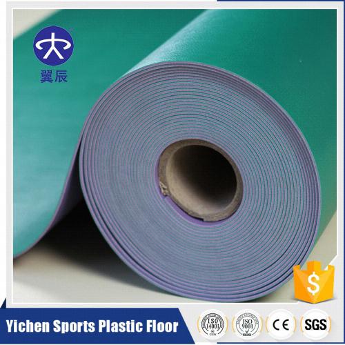 荔枝紋綠色PVC塑膠地板 荔枝紋綠色PVC塑膠地板